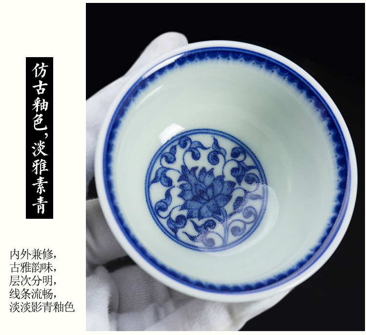 Jingdezhen tea kungfu tea cup pure manual bound press sample tea cup master hand of blue and white porcelain cup