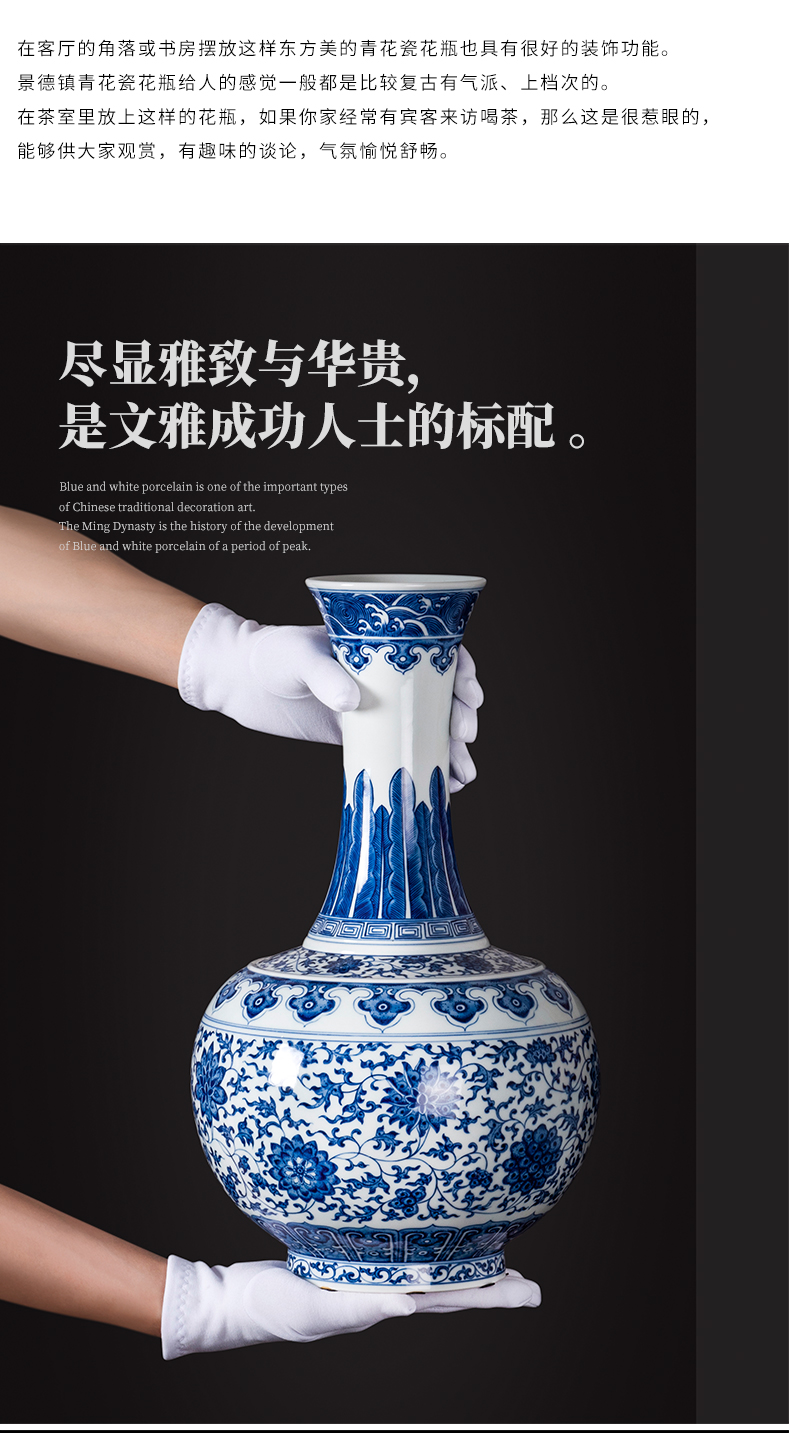 Jingdezhen blue and white porcelain ceramic vase bound branch lotus furnishing articles imitation antique handicraft collection of new Chinese style living room