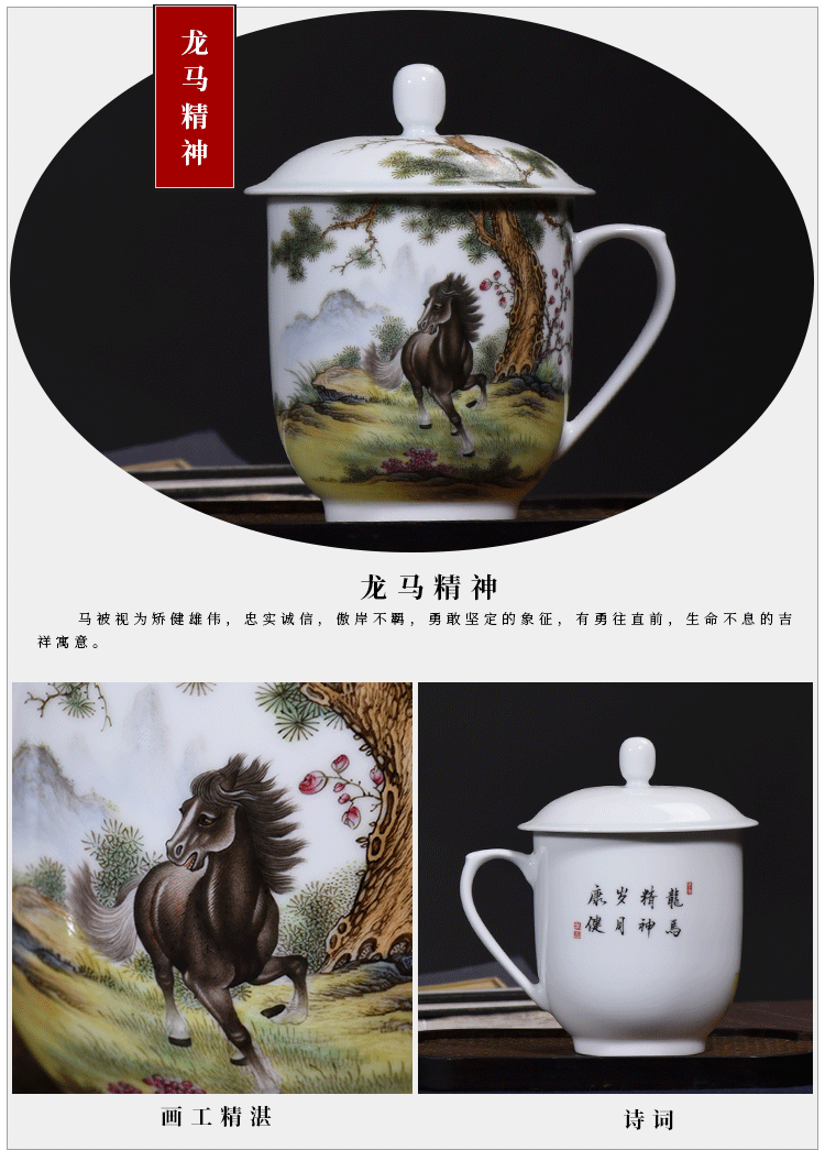 Office of jingdezhen ceramic cup made animals spirit monkey boss gifts custom manual to end a cup of tea cup