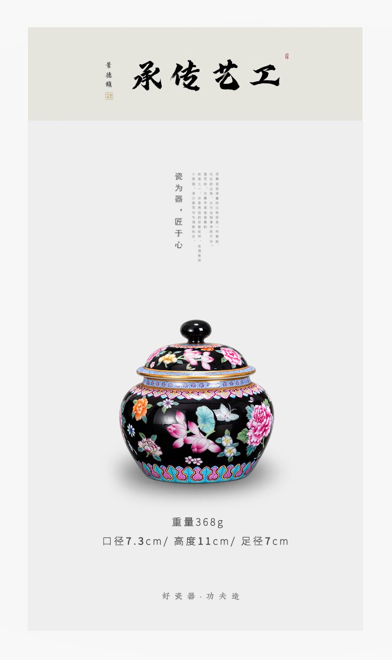 Porcelain kung fu on the peony flower is small black tea as cans ceramic checking hand - made of high - end small place tea pot