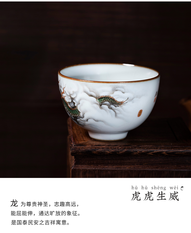 Jingdezhen ru up market metrix who tea cup longhu ceramics single CPU manual sample tea cup, cup your porcelain kunfu tea tea set