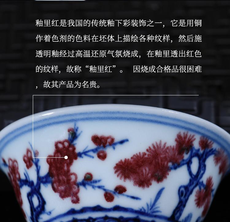 Jingdezhen blue and white youligong teacups hand - made ceramic kung fu master cup of pure manual single sample tea cup single CPU