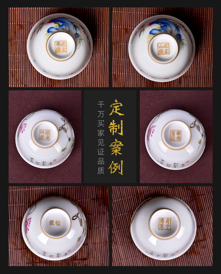 Jingdezhen tea tea set of checking the sample tea cup, master cup huai hand - made kung fu small single glass ceramic cups