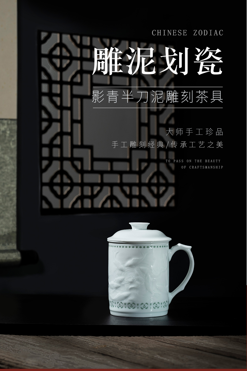 Jingdezhen ceramic tea set tea cups to separate individuals dedicated high - end individual exquisite carving kung fu tea