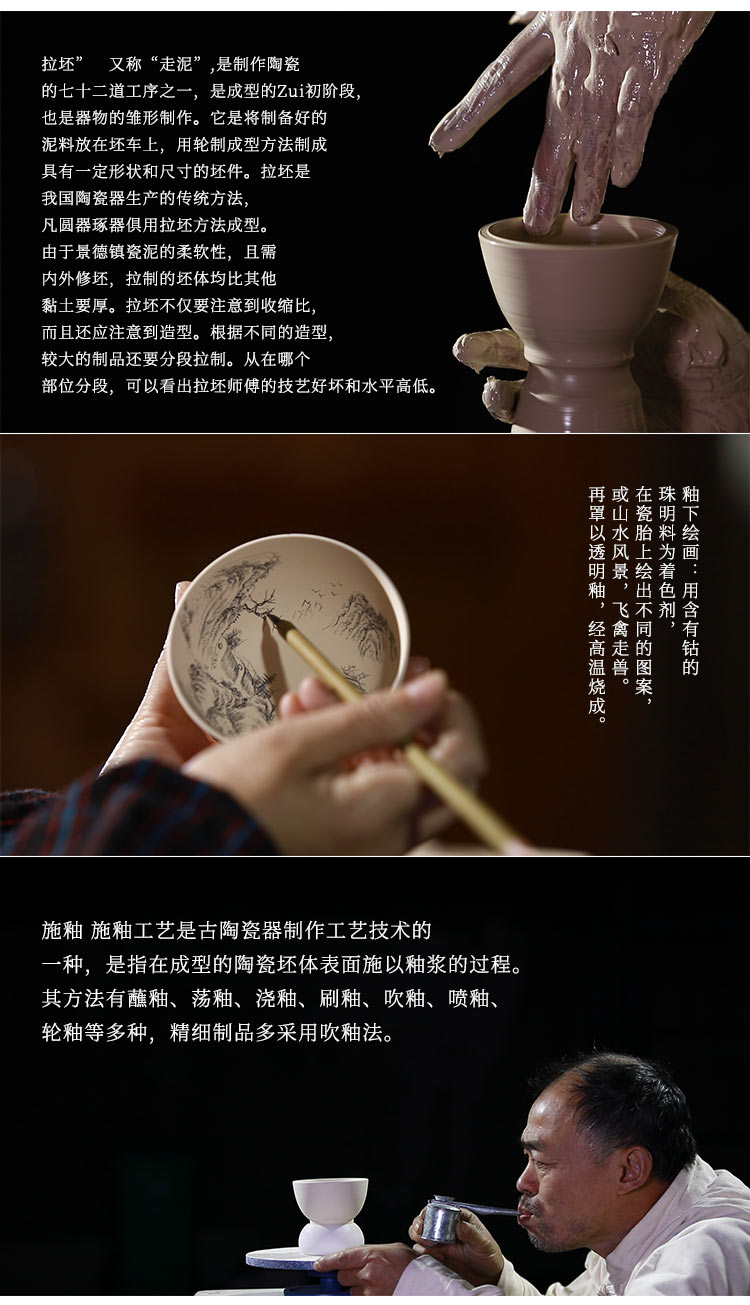 Jingdezhen porcelain on kung fu high - end ceramic manual hand - made porcelain cups carp sea master cup kung fu tea set