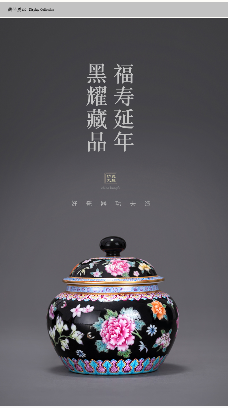 Porcelain kung fu on the peony flower is small black tea as cans ceramic checking hand - made of high - end small place tea pot