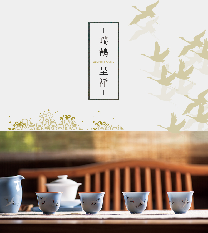 Jingdezhen ceramic gifts cup custom hand - made crane master cup single CPU kung fu tea cups sample tea cup