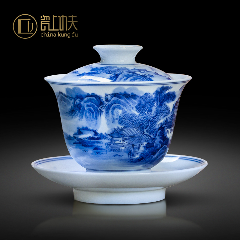 Jingdezhen pure manual only three blue and white landscape kung fu tea tureen teacups hand - made large bowl tea cup