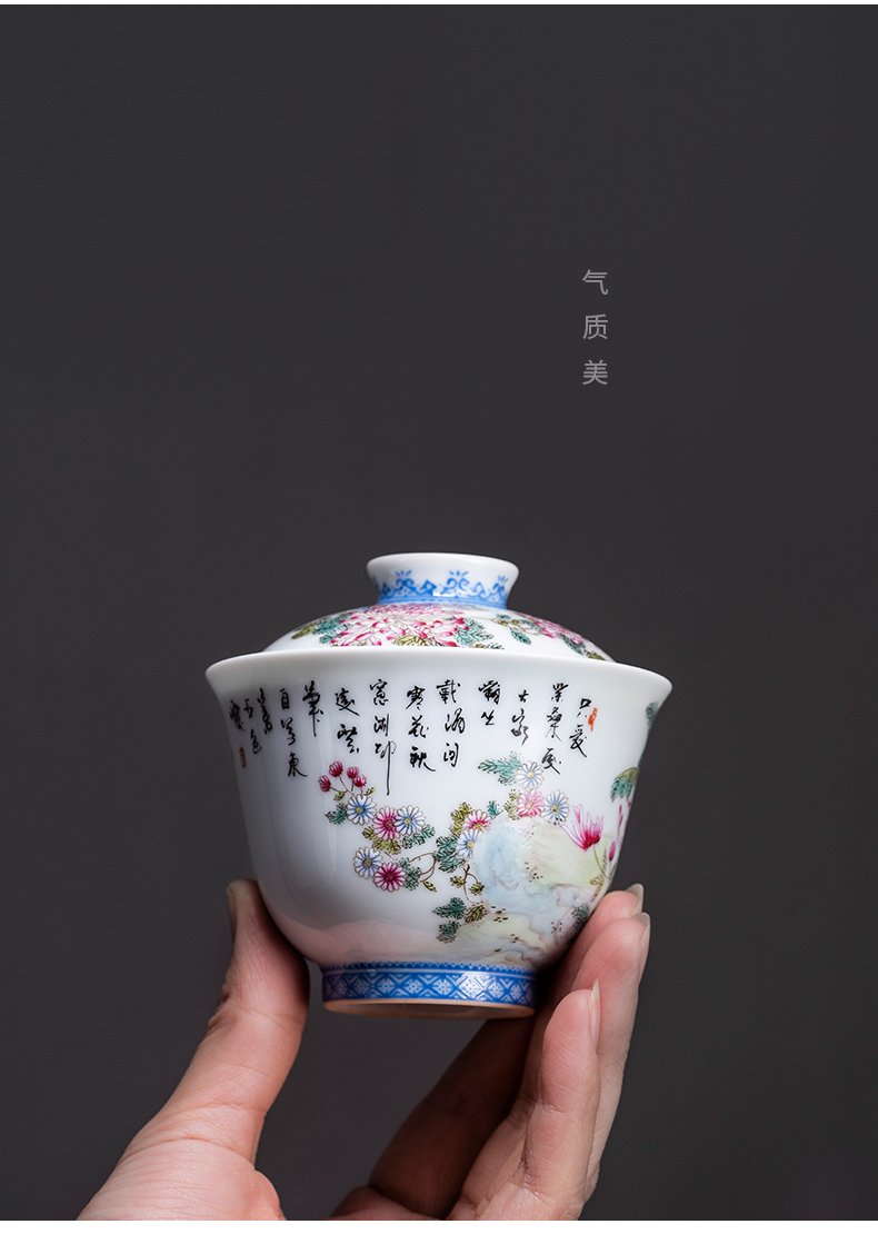 Porcelain on kung fu 2 to tureen colored enamel lanqiu by tureen tea bowl full manual jingdezhen kung fu tea set