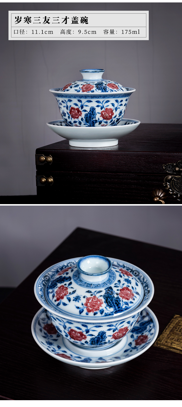 Jingdezhen blue and white youligong tureen bound branch lotus large three hand - made teacup only pure manual kung fu tea set collection