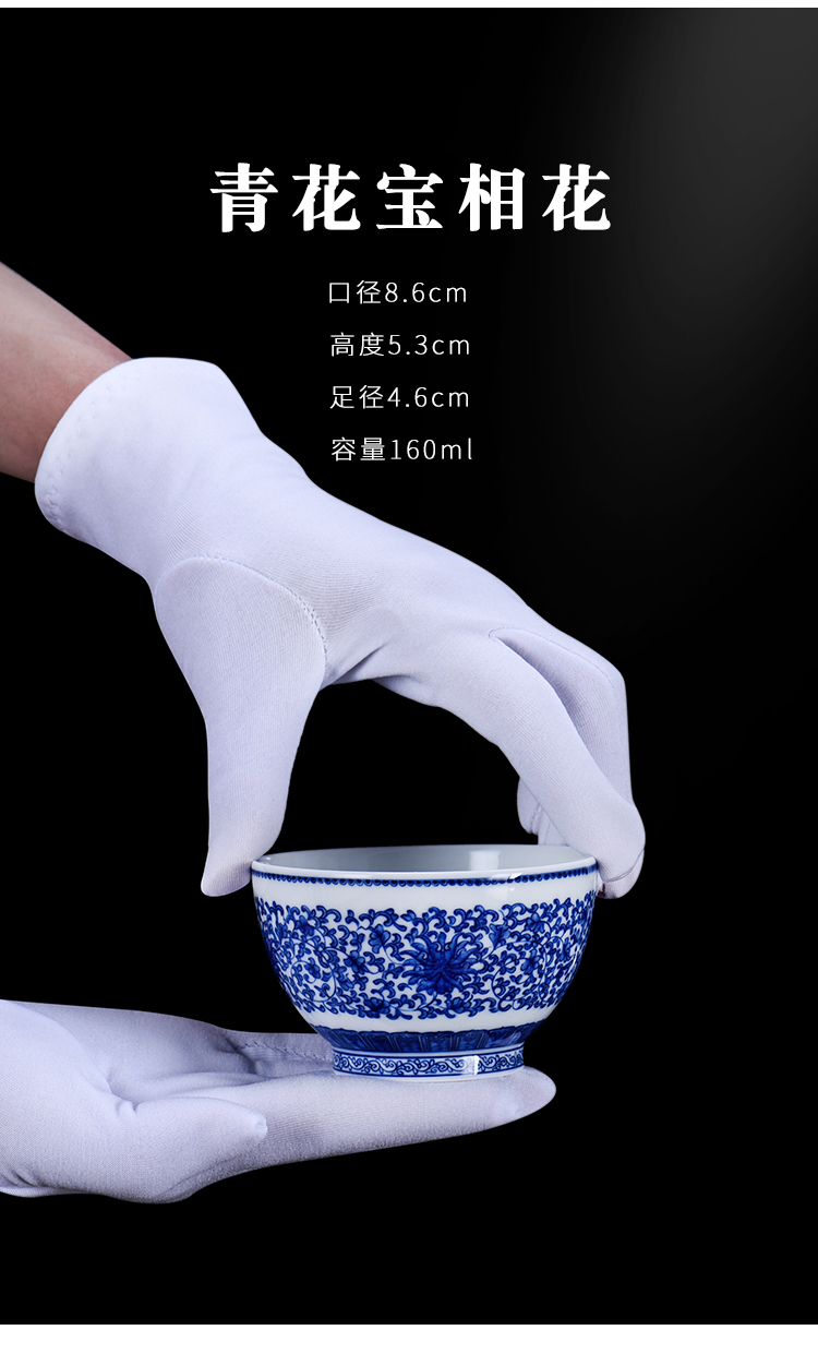 Pure manual hand - made porcelain on kung fu master cup of jingdezhen ceramic cups kung fu tea set sample tea cup single CPU