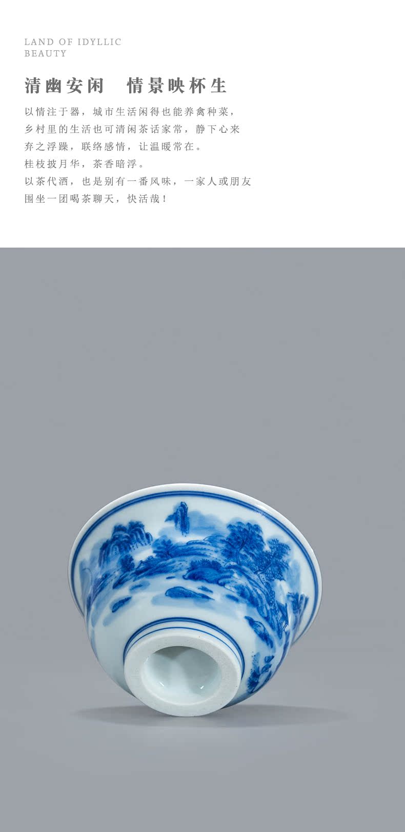 Jingdezhen imitation Ming yongle blue and white hand of master cup pure manual hand - made kung fu tea sample tea cup single CPU