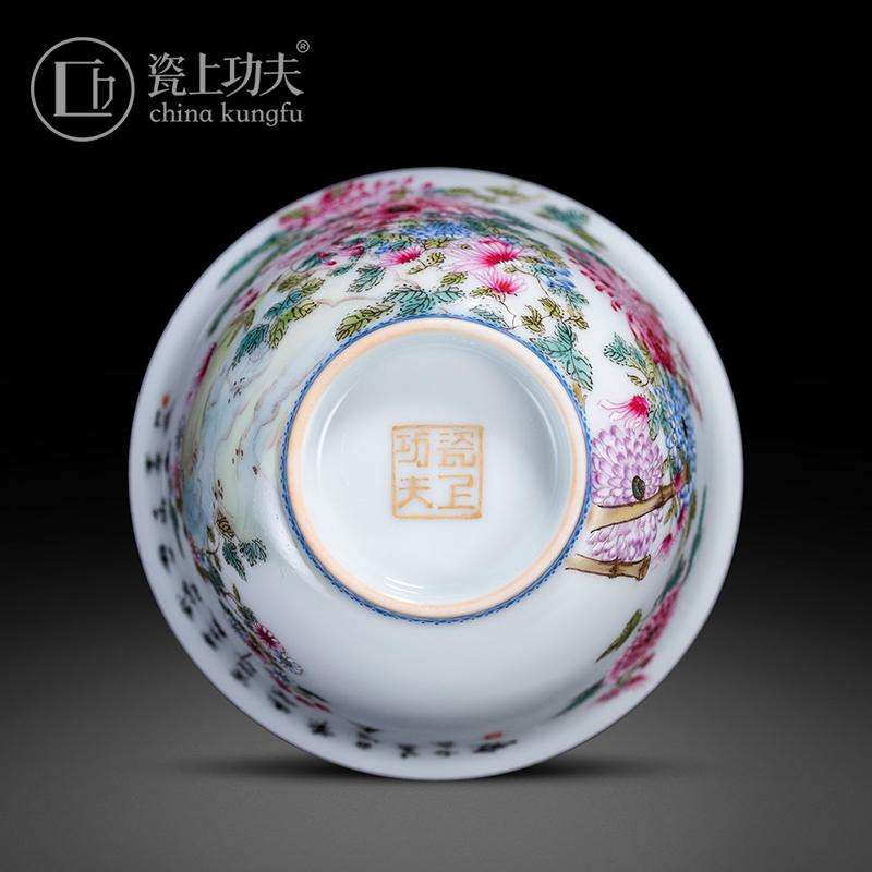 Porcelain on kung fu 2 to tureen colored enamel lanqiu by tureen tea bowl full manual jingdezhen kung fu tea set