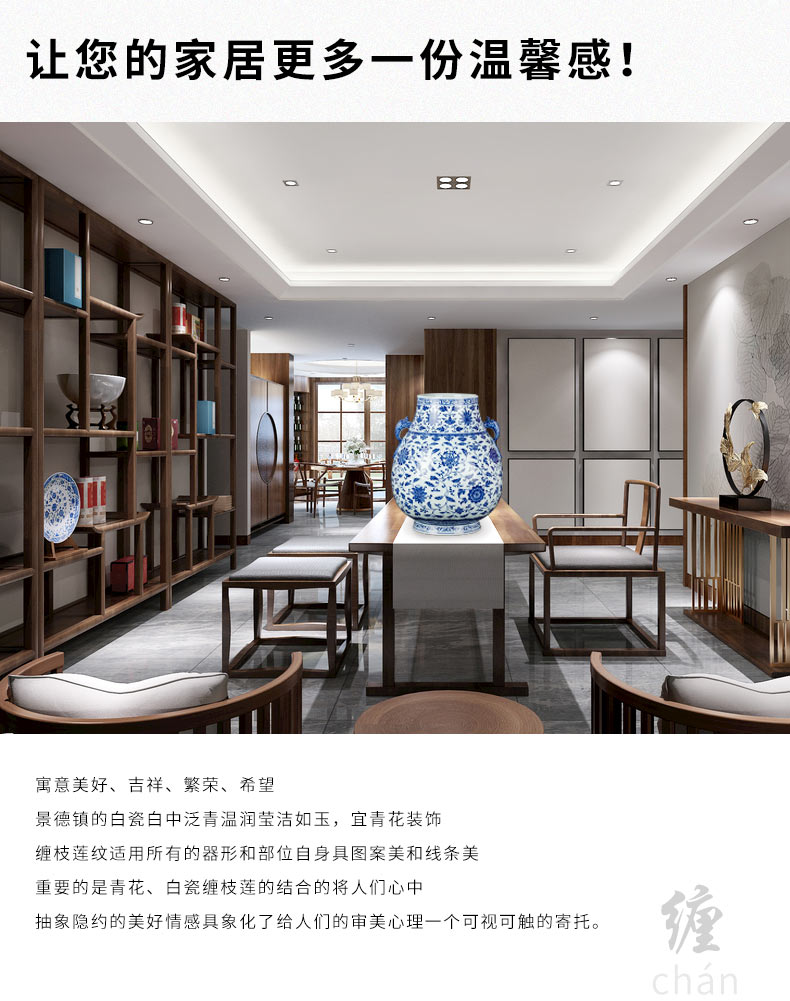Blue and white porcelain vase of porcelain of jingdezhen ceramic vase furnishing articles sitting room of new Chinese style restoring ancient ways of archaize porcelain handicraft collection