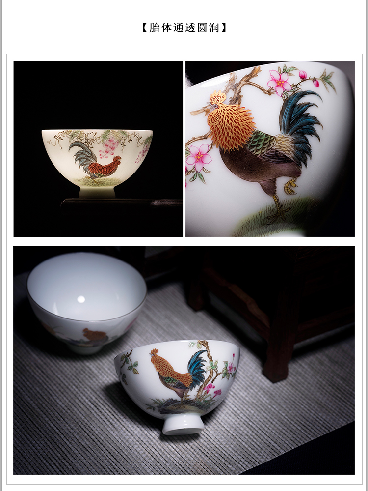 Jingdezhen kung fu tea set of ceramic painting only three tureen colored enamel painting golden complete set of tea cups