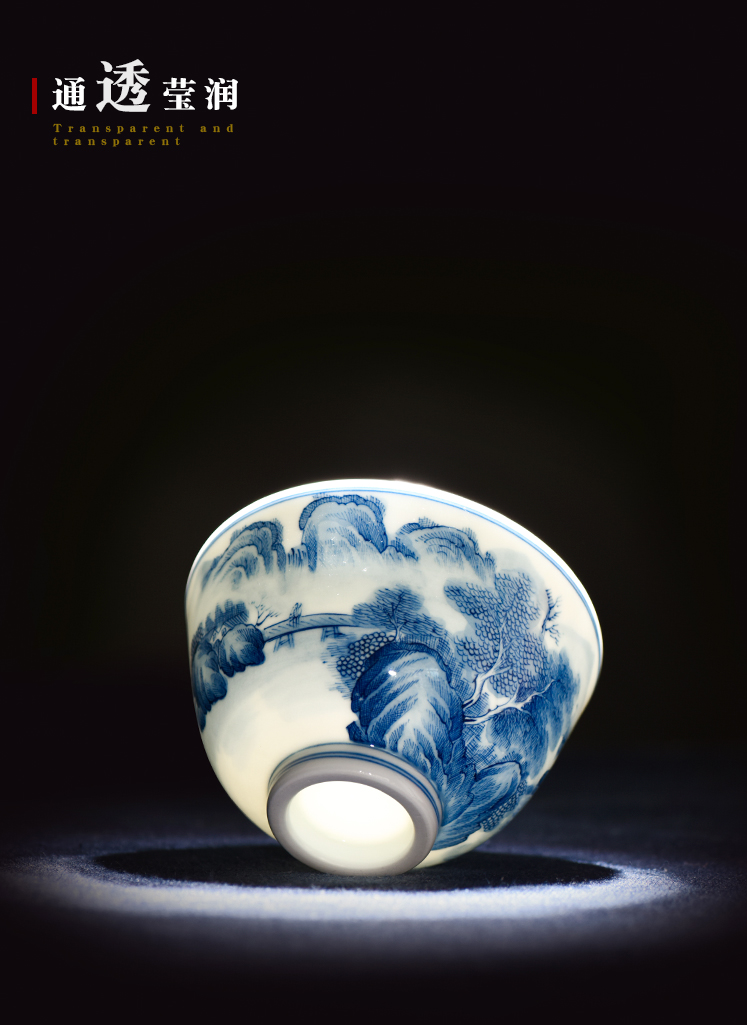 Jingdezhen blue and white landscape sample tea cup full manual pure hand - made master cup cup kung fu tea set single cup gift giving