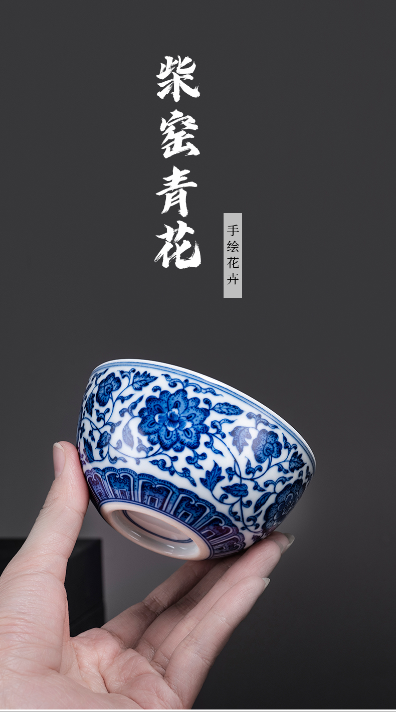 Blue and white porcelain of jingdezhen maintain ceramics hand - made flowers master cup kung fu tea cup sample tea cup tea bowl