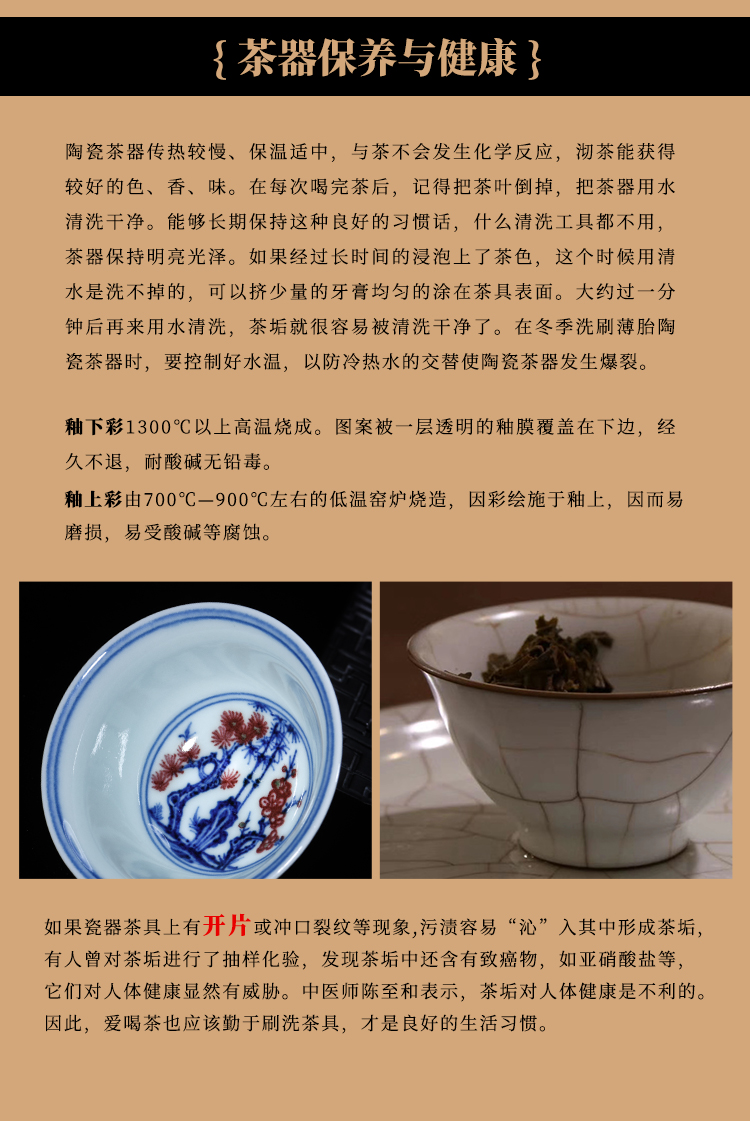 Jingdezhen blue and white youligong teacups hand - made ceramic kung fu master cup of pure manual single sample tea cup single CPU