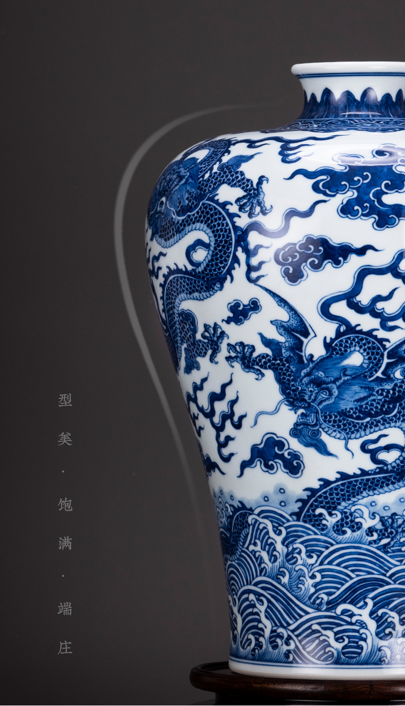 Jingdezhen porcelain ceramic wulong is xiang mei bottle vase of porcelain of new Chinese style restoring ancient ways furnishing articles sitting room antique porcelain