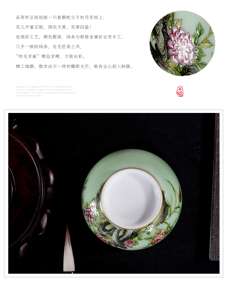 Jingdezhen kung fu tea cups peony flower sample tea cup colored enamel hand - made master cup single CPU individual customization