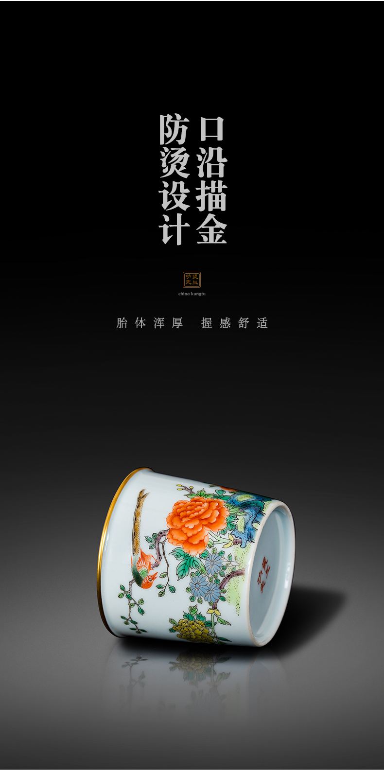 Porcelain hand made peony flowers and birds on the kung fu master cup of jingdezhen ceramic cups kung fu tea set single cup sample tea cup