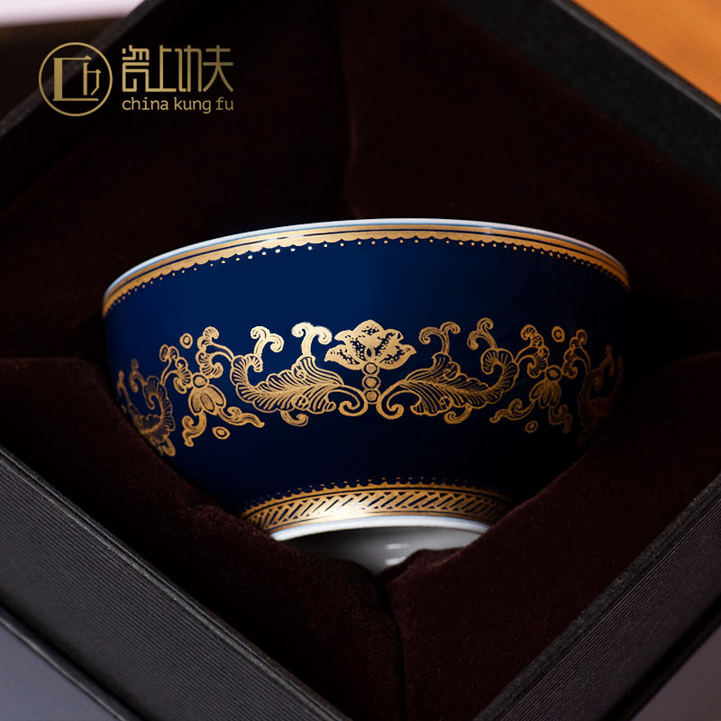 Kung fu tea set teacups hand - made porcelain jingdezhen ceramics ji blue paint master cup single cup sample tea cup small bowl
