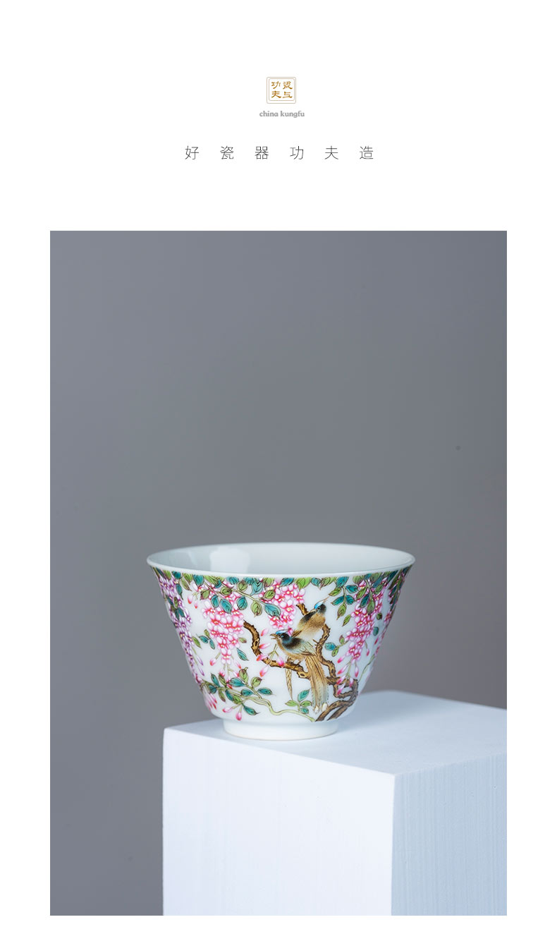 Jingdezhen porcelain on kung fu manual personal single cup powder enamel cups sample tea cup sabingga sukdun dergici jimbi masters cup