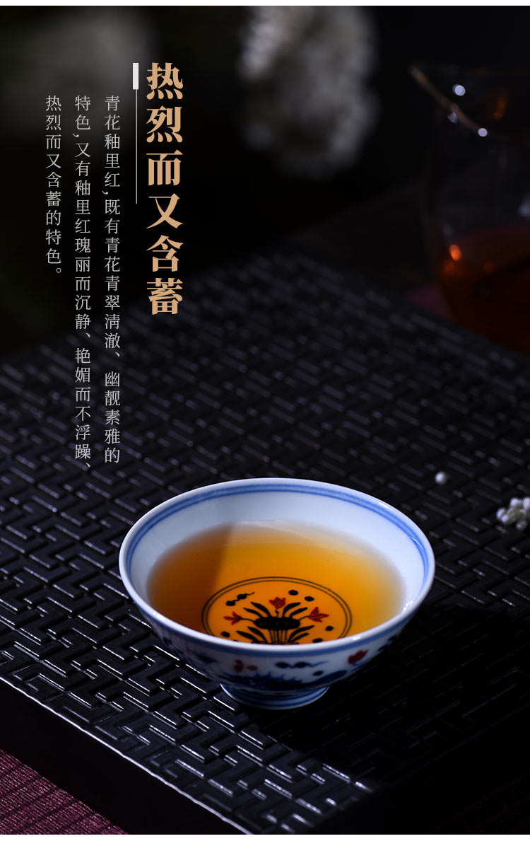 Jingdezhen blue and white porcelain kongfu master cup of pure manual youligong high - end tea cup single sample tea cup