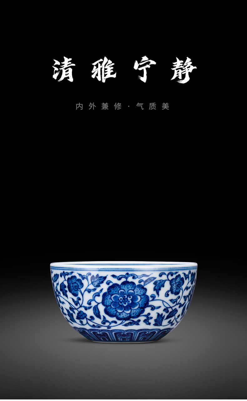 Blue and white porcelain of jingdezhen maintain ceramics hand - made flowers master cup kung fu tea cup sample tea cup tea bowl