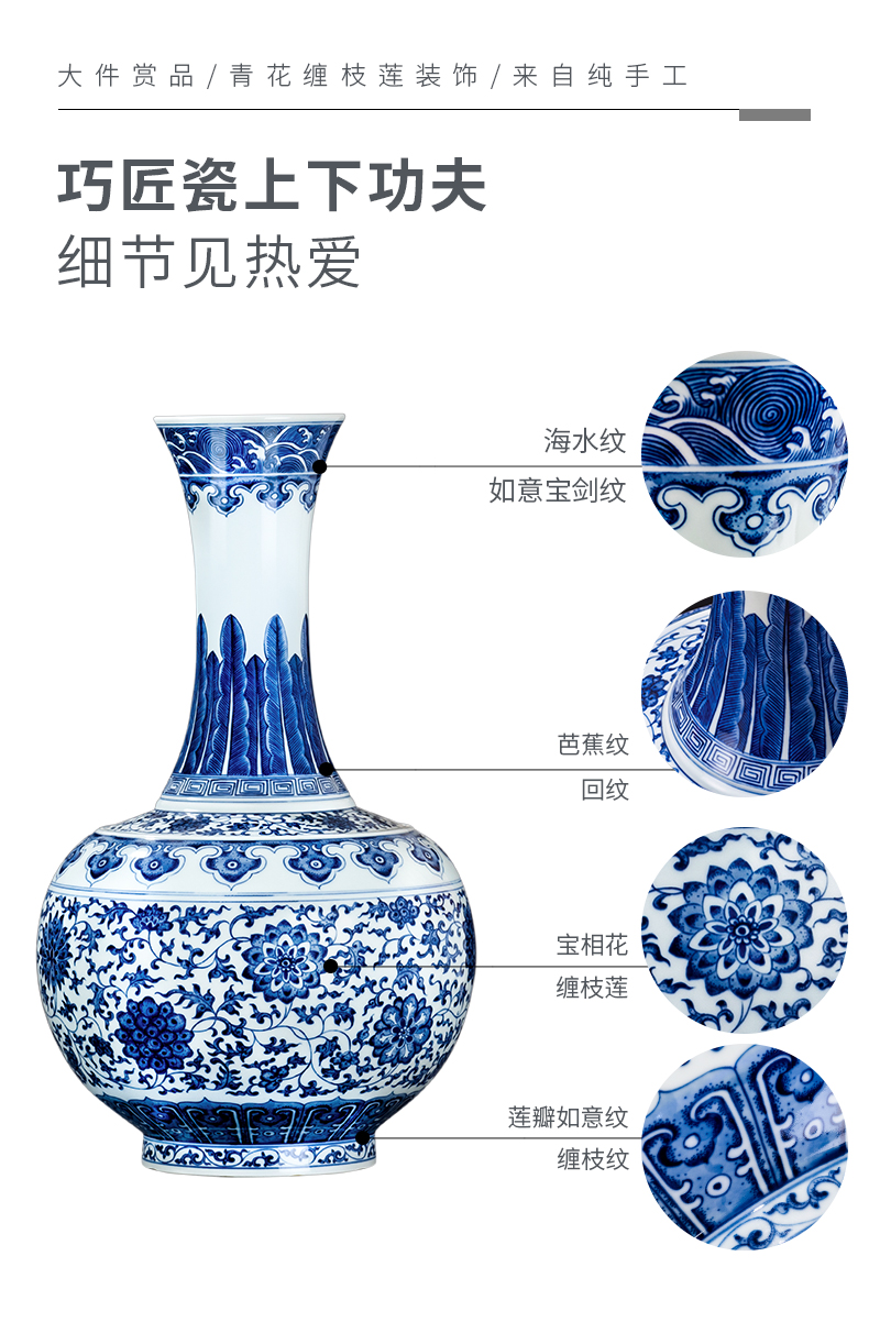 Jingdezhen blue and white porcelain ceramic vase bound branch lotus furnishing articles imitation antique handicraft collection of new Chinese style living room