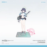 Синий архив официальный подлинный отряд кролика