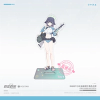 Саки Сорай (купальник)