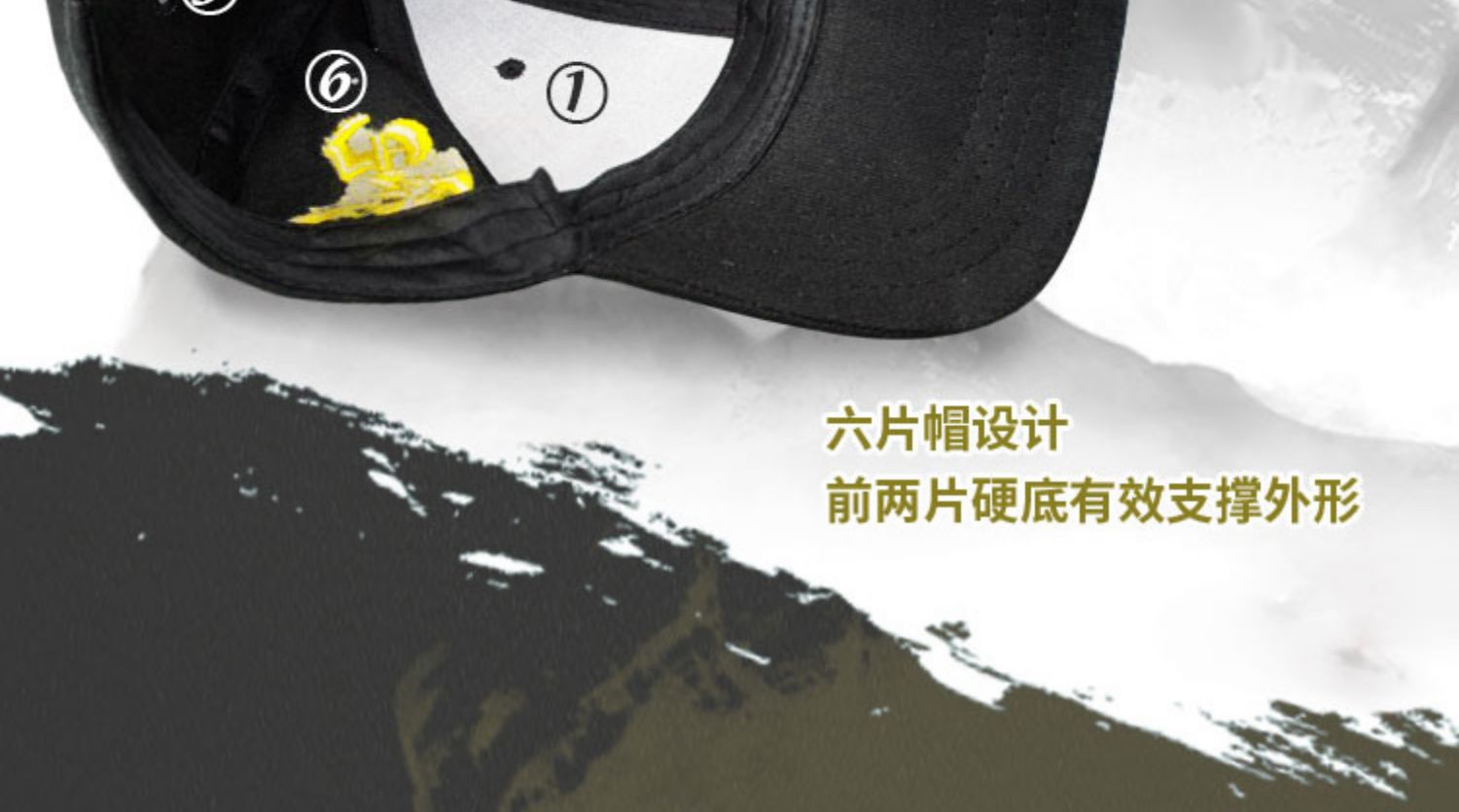 Moeyu anime chính thức bí ẩn xung quanh nhân dân tệ thứ hai Mũ Moze Qin Shiming tháng mũ bóng chày mũ lưỡi trai - Carton / Hoạt hình liên quan sticker cute đồ ăn