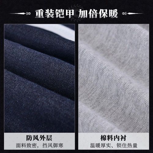 Moeyu Fate/Grand Order окружающий швабрый курт