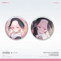 Сяцзян Сяочун