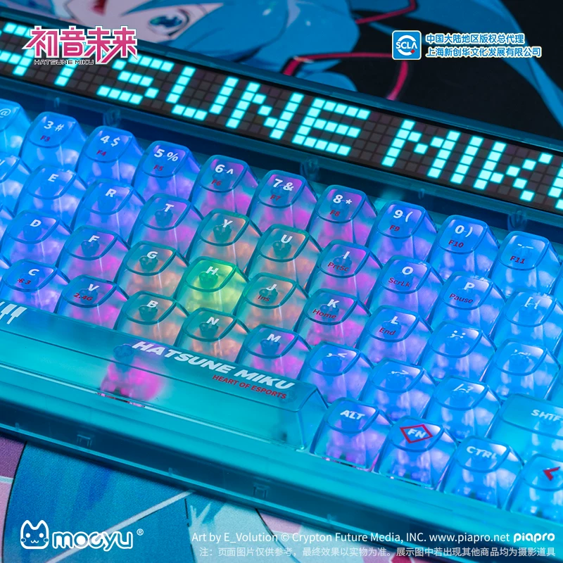 Клавиатура механическая Moeyu Hatsune Miku Esports Heart Series 68 клавиш Ice Ying Axis беспроводная клавиатура