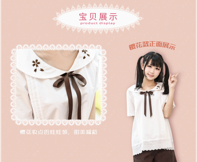 Moeyu Sakura Bunny Anime Bộ đồ ngoại vi cotton ngắn tay áo thun Váy quây mềm mại Váy em gái mùa hè - Carton / Hoạt hình liên quan hình dán nổi