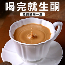 (4 rounds and 11 boxes) coffee instant satiated meal replacement bulletproof coffee broken sugar and ketogenic meal black coffee