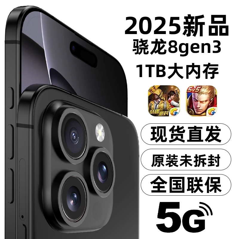 2026 новый 5G Huawei Smart Choice Hongmeng Enjoy 90Pro подлинное национальное дополнение NOv16 pRO официальный сайт мобильного телефона