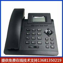 High price Recycle 100 million United IP telephone network LAN phone SIP-T33G T30 T30P T30P T