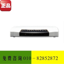 High price recycling Shunfeng Hangzhou Sanhui Voice Gateway SMG1008-8FXS 8 Port voip voice network