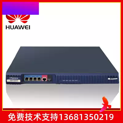 eSpaceIAD132E Voice Gateway VOIP VOIP terminal AG SIP IMS access to IAD IAD13