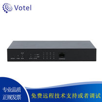 High Price Recycling FXS Exterior Line Gateway VOIP8 Mouth Analog SIP Insider Triple voice FXO O8 mouth SMG10