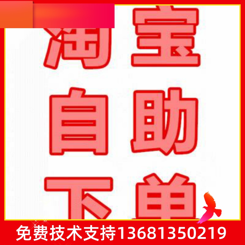 High Price Recycling 100 million View SIP T19P T19P T21E2 T21E2 T40P T40P A42G A42G ip Phone-Taobao
