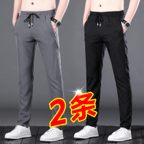 Summer ultra-thin casual pants mens stretch slim fit breathable quick-drying pants Ice silk elastic black sports pants tide brand