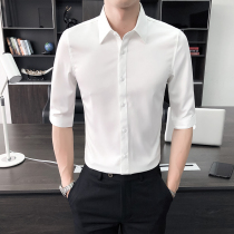 White shirt male short sleeve Summer Korean version trendy youth repairs handsome and casual 70% long sleeve shirt for mens clothing