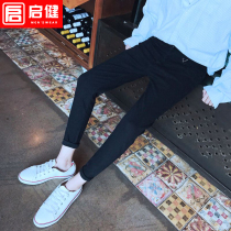 Jeans men slim fit Korean small feet thin ankle-length pants elastic tight Youth Black mens pants trend