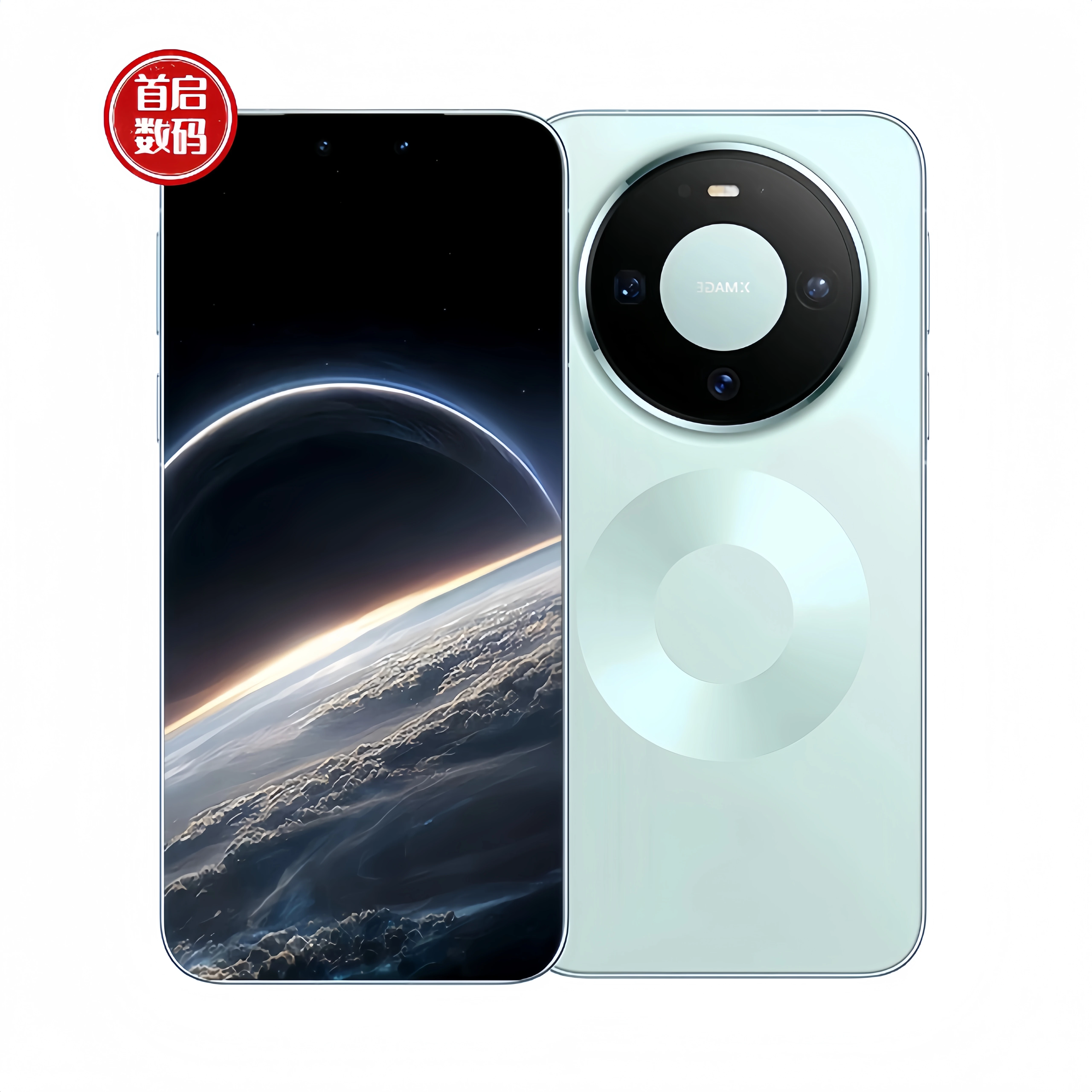 Смартфон Huawei Mate 80 второго поколения с Hongmeng AI, ультранадежная архитектура Xuanwu, с красным кленовым изображением