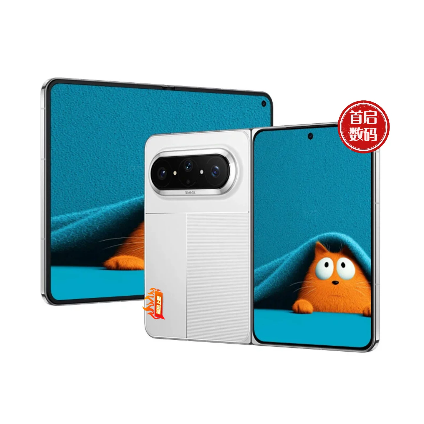 Huawei Pura X Max двухсторонний широкий экран ИИ вдохновлённое создание мобильный телефон с большим складным экраном