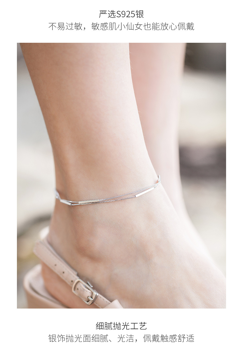 Giày nữ ánh bạc 925 sterling 2019 phiên bản mới của Hàn Quốc của học sinh đơn giản Sen gợi cảm cá tính chuỗi đôi chân lắc chân chuông